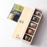 Kutani Five Blossoms Tea Cup Collection