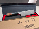 SANJISTU 山治作 Chef Knives Professional, Kitchen Knives Damascus Steel With Vg10 Handle (Copy)