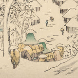 Snow at Yamanaka Village (formerly known as Mt. Miyaji), near Fujikawa