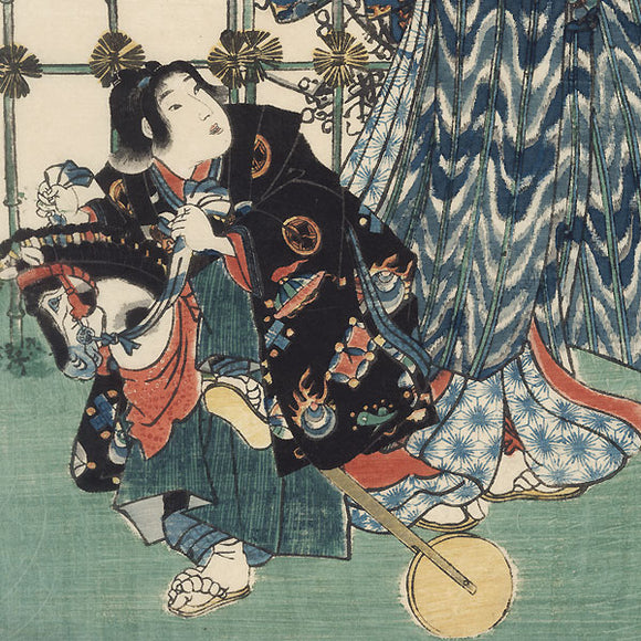 The First Month (Mutsuki), 1847 - 1852