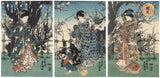 The First Month (Mutsuki), 1847 - 1852