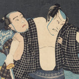 Restraining an Attacker, 1860 by Toyokuni III/Kunisada