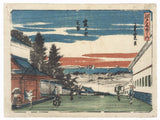 Kasumigaseki, circa by Hiroshige II