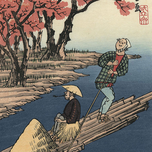 Yamato Province, Tatsutagawa by Hiroshige